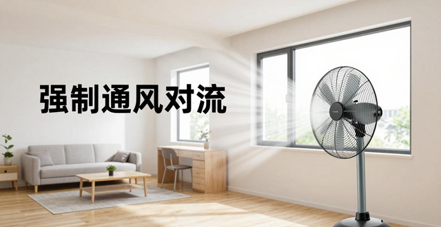除甲醛周期_除甲醛间隔时间_除甲醛时间间隔多少是最好的